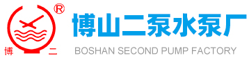 濟南思普瑞德環保科技有限公司